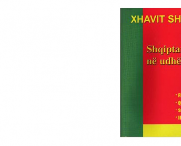 shqiptaretneudhekryq