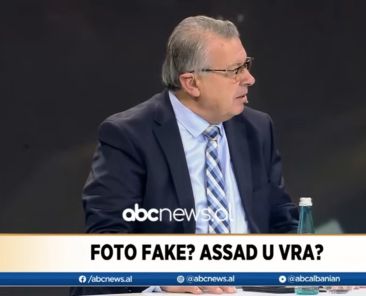 ABC SIRIA