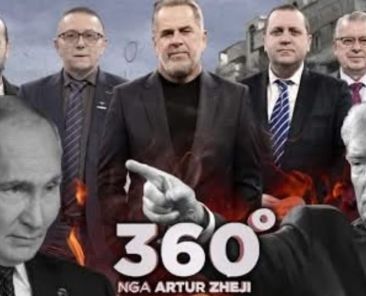zheji e enjte