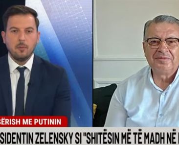 ENO LUARAS