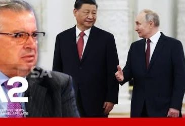 Pand Gjata