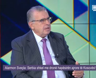RTSH1