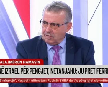 PANDI GJATA