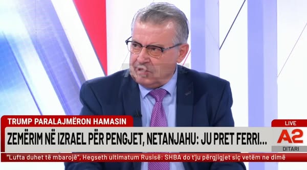 PANDI GJATA