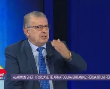 RTSH 17 DHJETOR