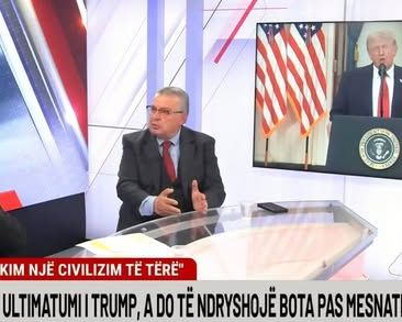 PANDI GJATA